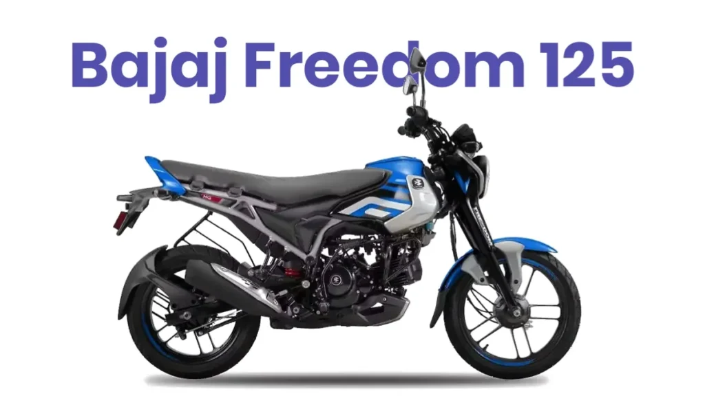 108KM के माइलेज, लग्जरी लुक के साथ Bajaj Freedom 125 मचा रही तहलका, कीमत 90 हजार