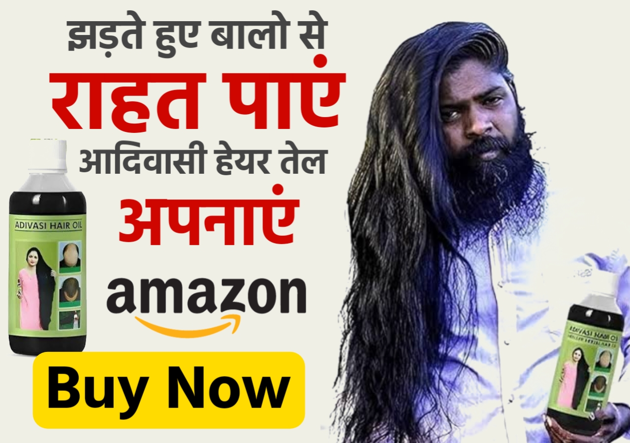 Adiwasi hair oil original
