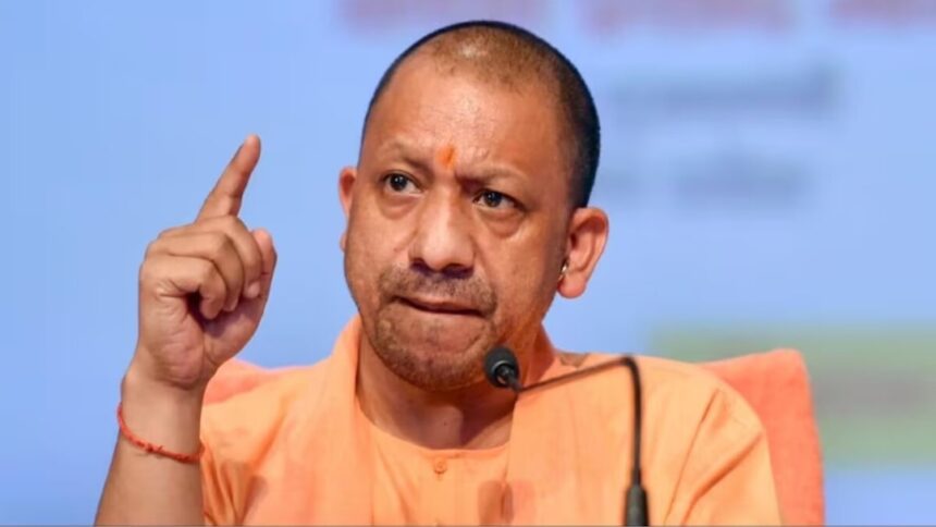 up cm yogi adityanath