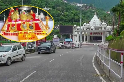 vaishno devi