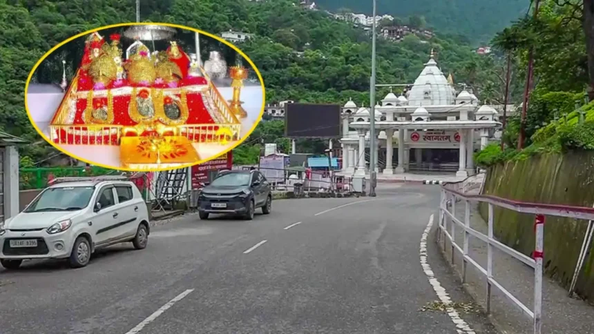 vaishno devi