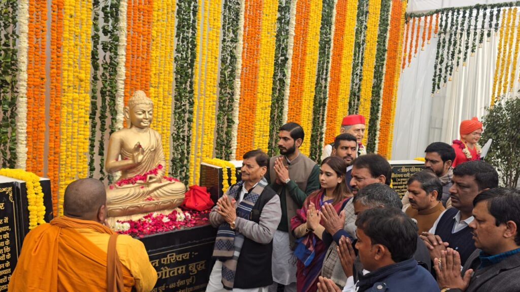 ब्लॉक परिसर में महापुरुषों की मूर्तीयों का अनावरण एवं विकास के बहु कार्यों का लोकार्पण 3 1004266684