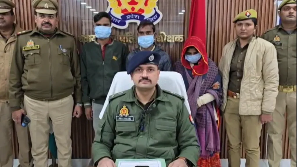 औरैया में सनसनीखेज हत्याकांड का खुलासा, पत्नी ने प्रेमी के साथ मिलकर रची पति की हत्या