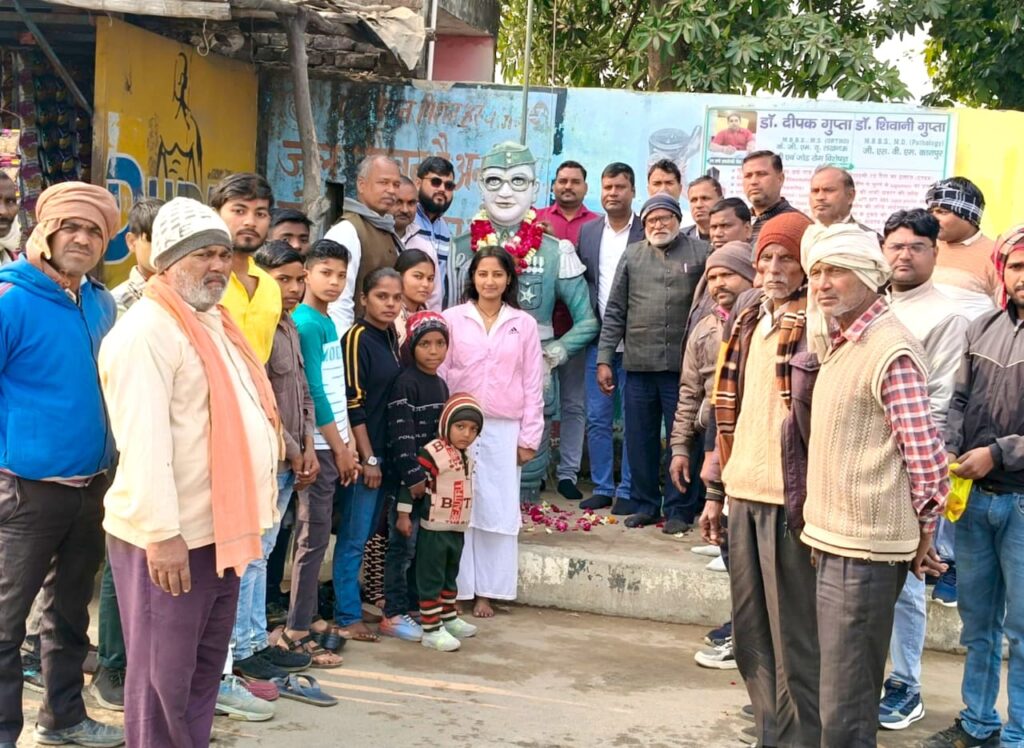 धूमधाम से मनाई गई सुभाष चंद्र बोस की जयंती 3 1004337430