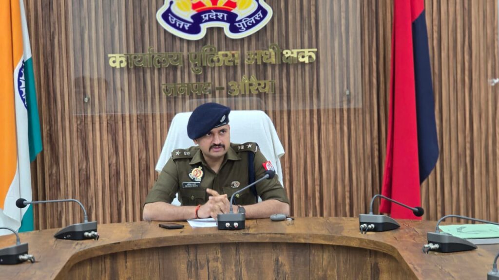 एसपी ने SPEL कार्यक्रम के तहत छात्रों को अपराध और पुलिस कार्यशैली की दी जानकारी