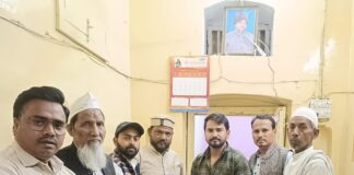 सामूहिक शादी 2026 के फॉर्म जमा करने की आखिरी तारीख बड़ी, अब 1 मार्च 2026 तक कर सकेंगे फार्म जमा