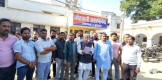 संदिग्ध हालात में विवाहिता की मौत, दहेज हत्या का मुकदमा दर्ज; नौ पर नामजद