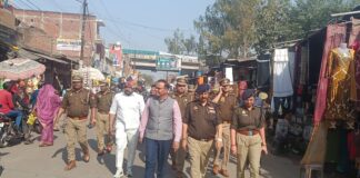 होली पर्व को लेकर डीएम-एसएसपी ने किया नगर भ्रमण, सुरक्षा व्यवस्थाओं का लिया जायजा